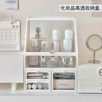 化妆品收纳盒大容量ins防尘2025新款桌面高级感轻奢整理架化妆箱