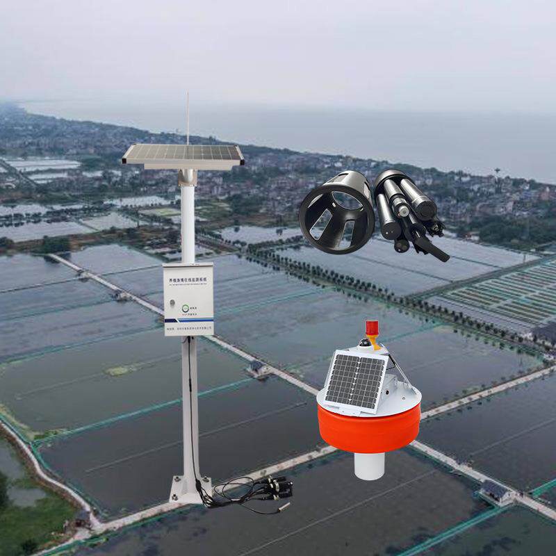 科学养殖水产水质监测系统智慧渔业信息化水环境安全监测管理