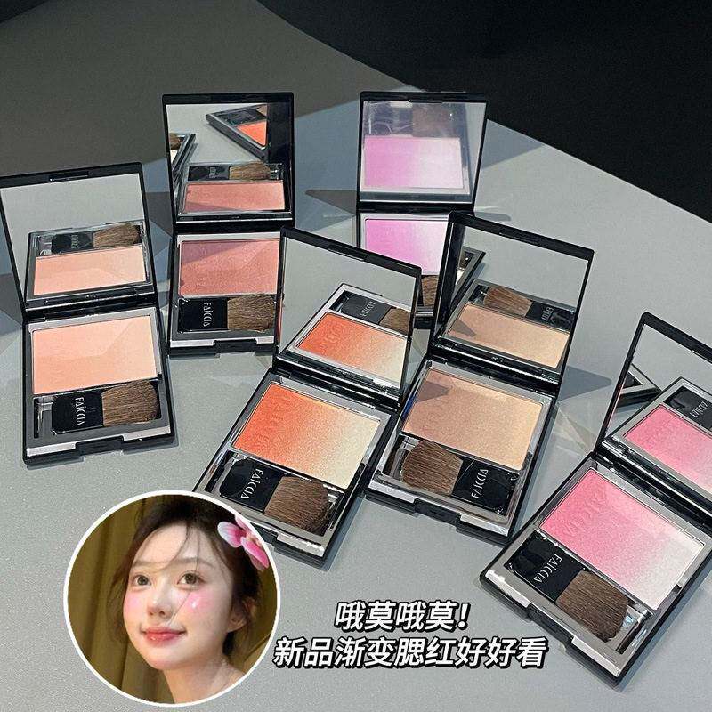 FAICCIA 霏汐云之遥渐变腮红光膨胀收缩色哑光自然裸妆珠光修容