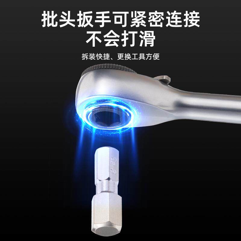 ACRUNU自行车修车工具套装单车多功能棘轮扳手公路车便携补胎工具