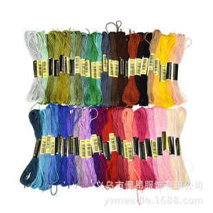 十字绣套装 批发AC236 热销100色十字绣线工具竹绣棚绣圈套装