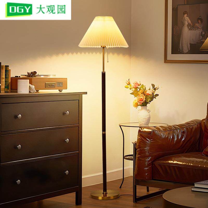 落地灯客厅沙发氛围灯百褶美式复古卧室床头灯具立式落地台灯002L