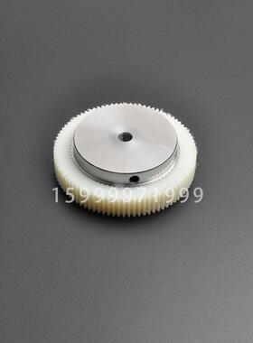 海德堡CD74印刷机收纸齿轮纸拍调节齿轮海德堡印刷机收纸配件