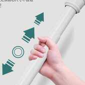 伸缩杆免打孔晾衣杆浴室卫生间窗帘杆浴帘杆阳台卧室杆子隔断门帘