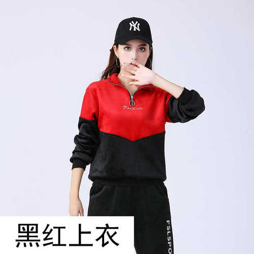 秋冬潮服装宽松运动曳加时尚休闲服加厚广场新款套装舞蹈步绒舞舞