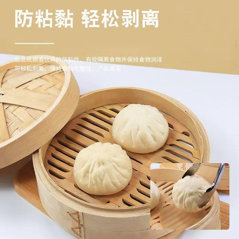 油炸食品吸油纸厨房煎炸食物专用去油烧烤薯条炸鸡打包纸垫油纸