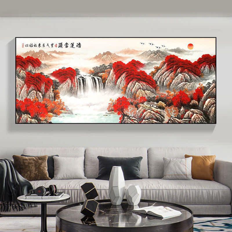 中式山水画客厅沙发背景墙晶瓷镶钻装饰画办公室书房国画茶室挂画图片