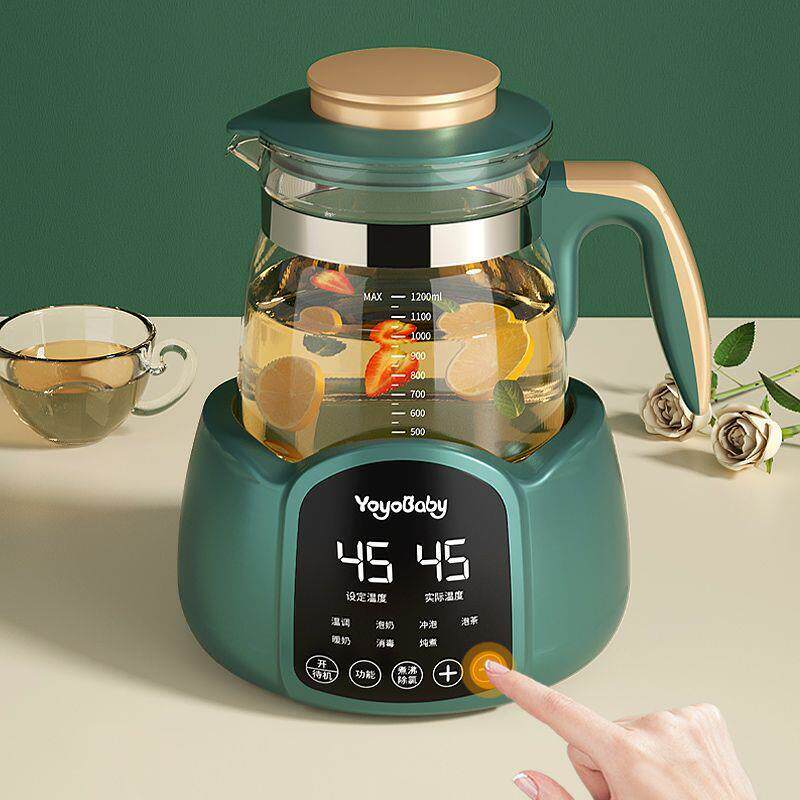 恒温烧水壶养生茶壶办公室小型全自动多功能养生壶家用泡茶煮茶壶