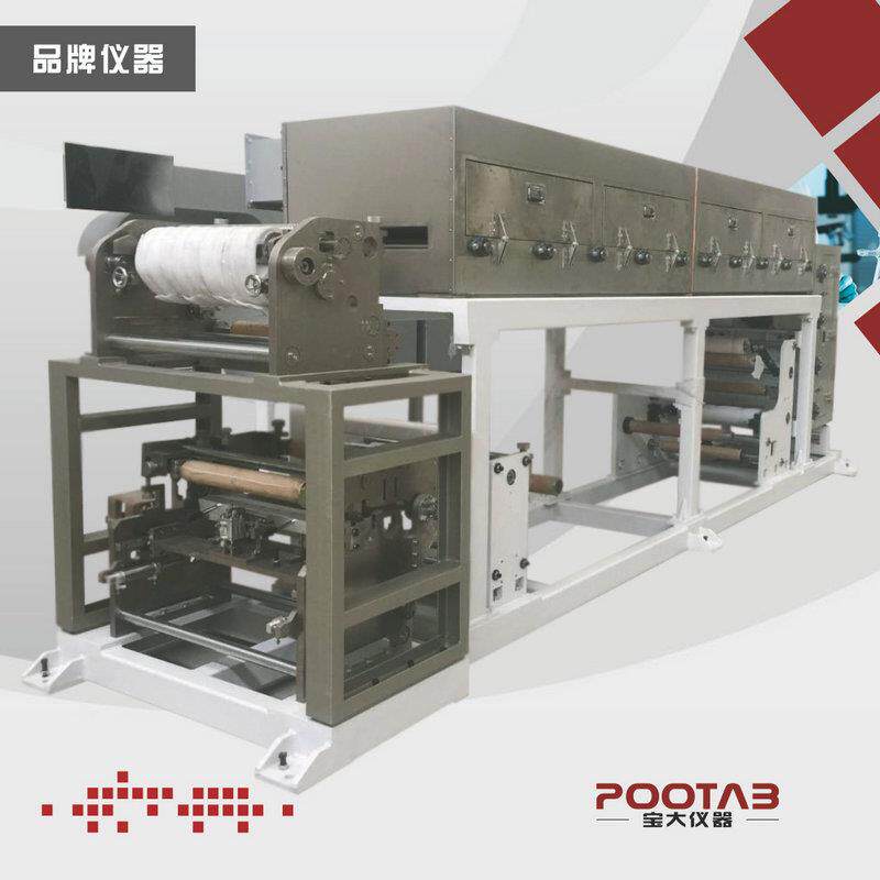 单辊涂布机PTM-600刮刀涂布机pet涂布机自动胶带涂布机