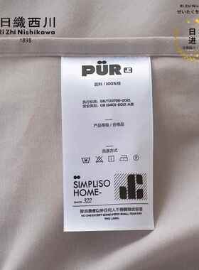 A类加纯厚磨毛棉VMD品色100纯棉长绒棉被套单床单秋单冬超全柔保