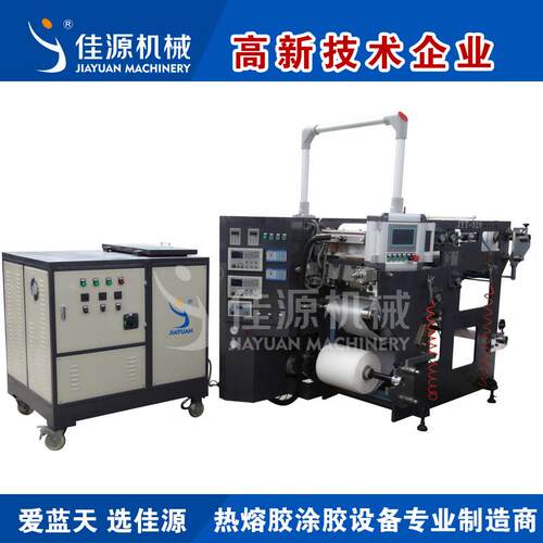厂家直销专业供应JYT-20小型实验型热熔胶涂布机高效热熔胶机