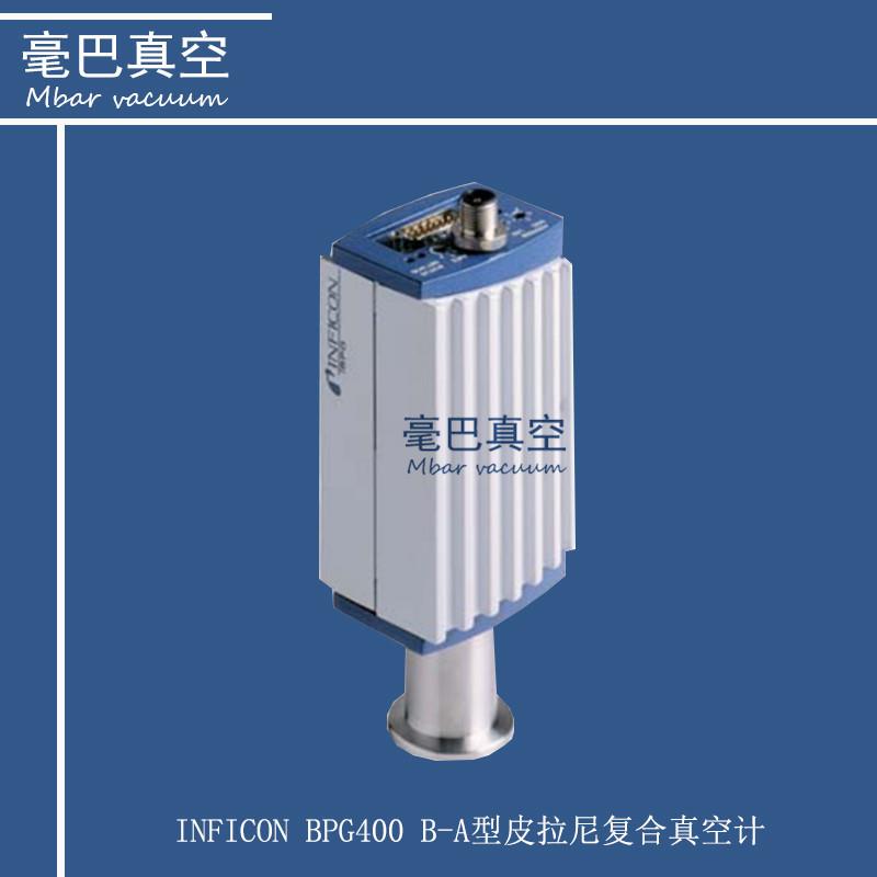 INFICON BPG400真空计 英福康复合真空计 353-501