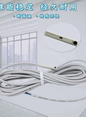 磁性开关 3C-D-A93L D-M9B M9N M9PVL R732 F8B F8N Y59A/B