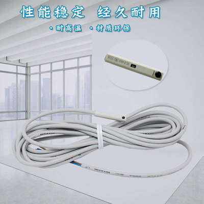 磁性开关 3C-D-A93L D-M9B M9N M9PVL R732 F8B F8N Y59A/B