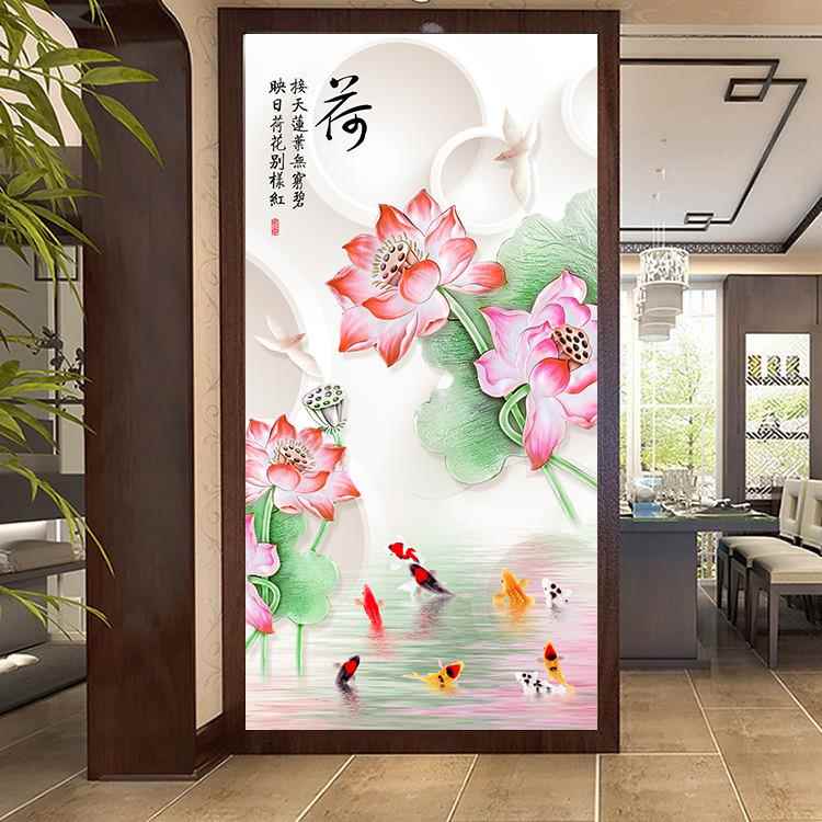 荷花九鱼图山水画风水招财莲花客厅玄关装饰画墙贴壁挂画自粘图片