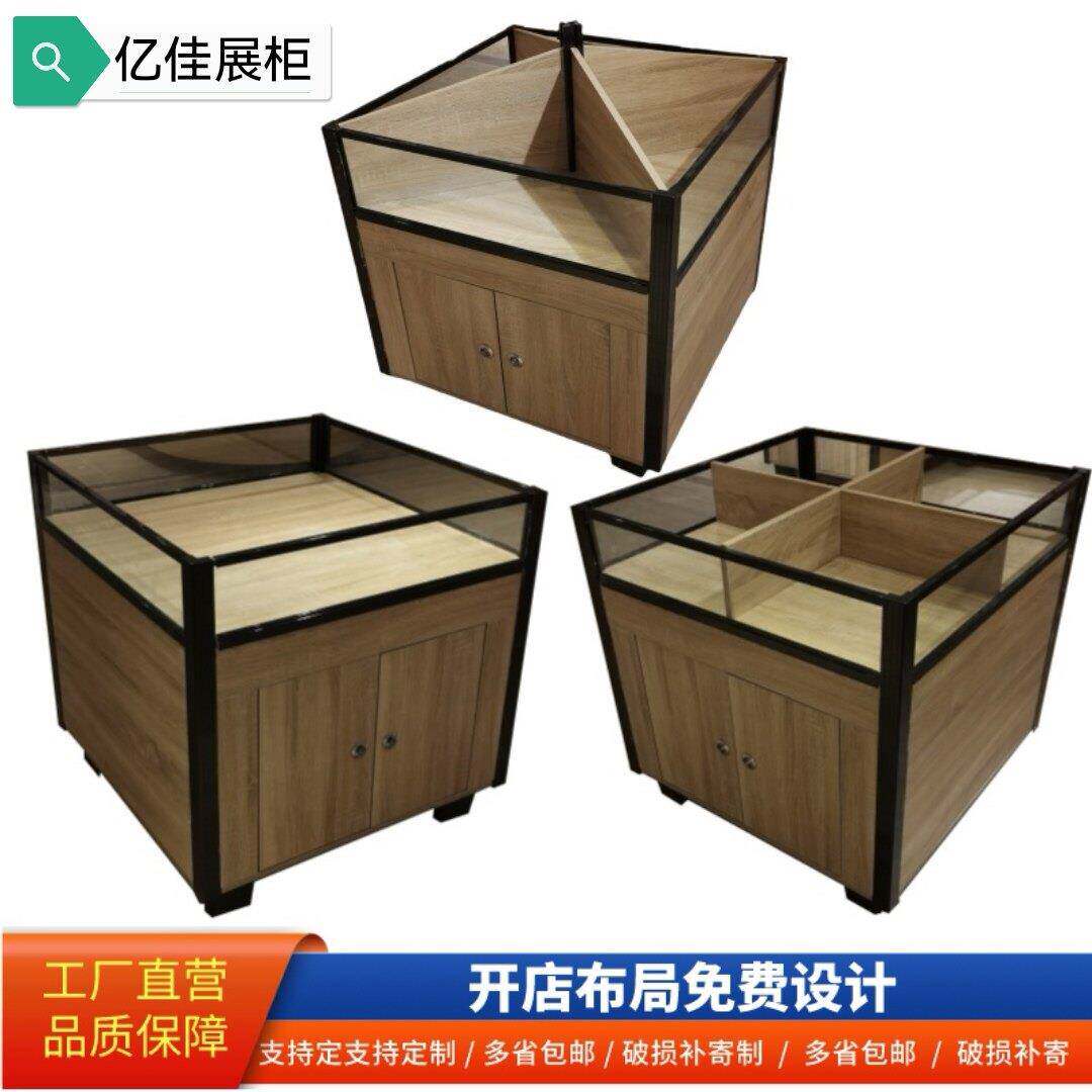 超市米柜杂粮柜米桶米斗粮油店散装粮食柜便利店特产干 干果货架