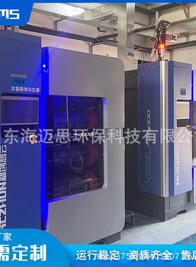海迈思供用 1kg次氯酸钠发生器污水自来水处理设备厂家