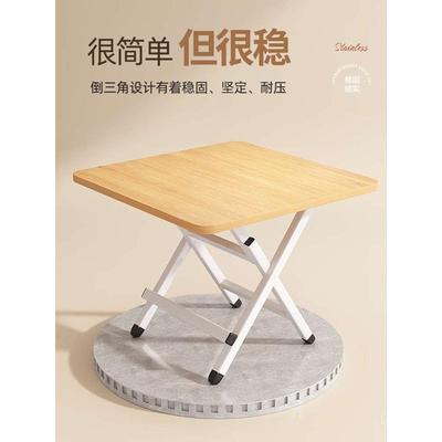 户外出租屋桌子吃饭圆桌小方桌可折叠家用简易餐桌饭桌便携式摆摊