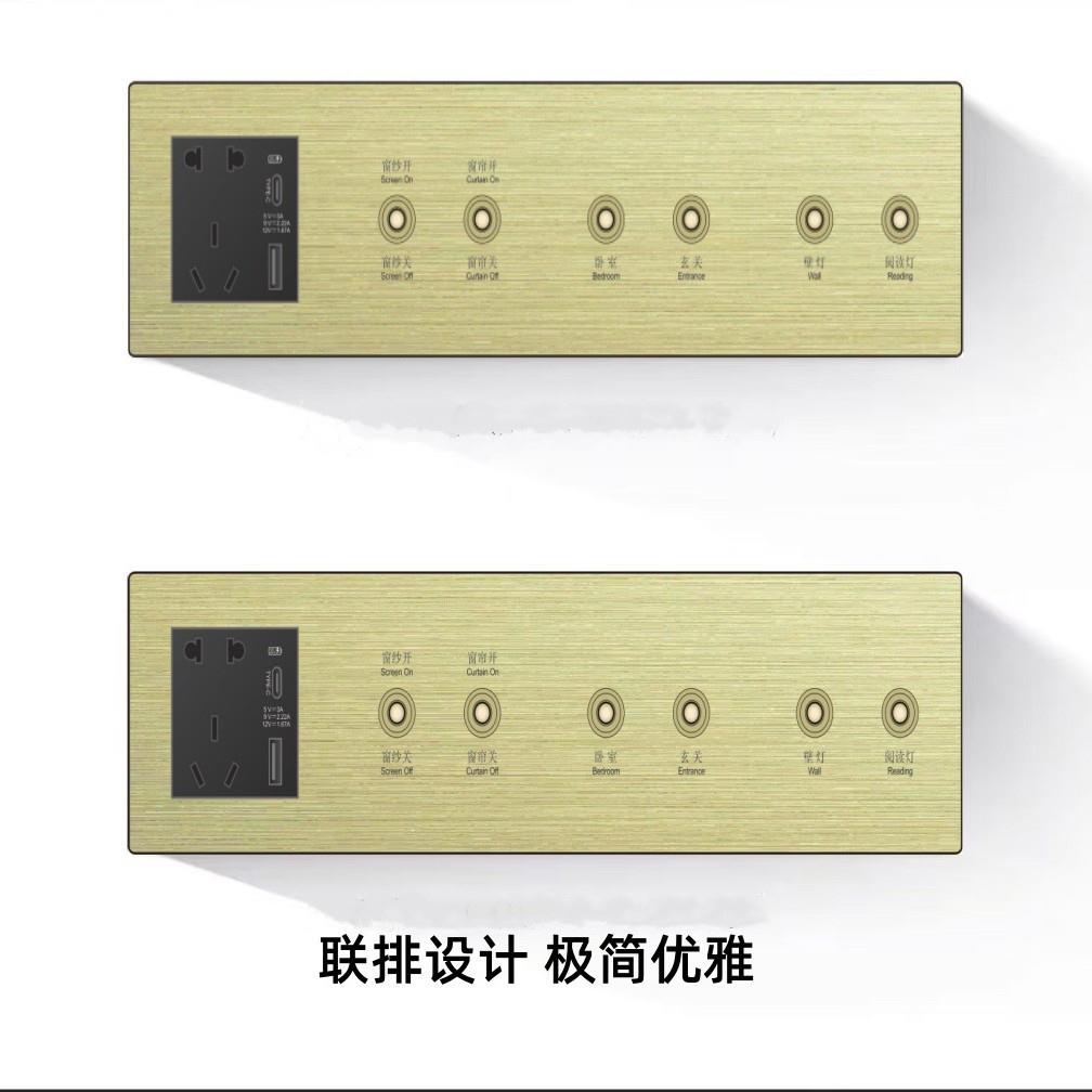 支持手机APP220V零火版全屋语音手机远程单控双控拨杆智能开关