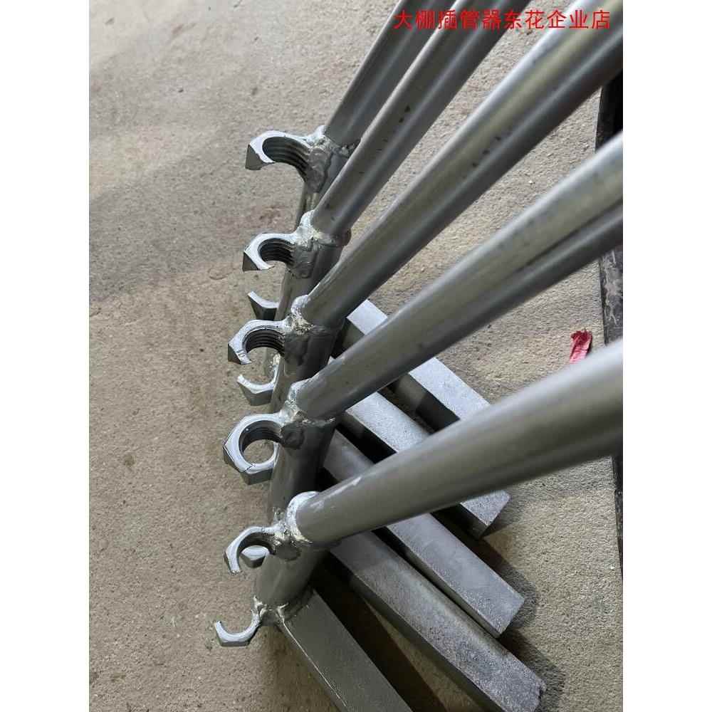 大棚插钢管插管起管温室拔管菜棚蔬菜农用工具拨管器压管取管其他
