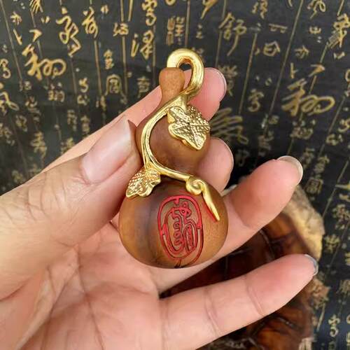 天然枣木金光紫微葫芦文玩手把件汽车挂件装饰品福禄挂饰盘玩创意