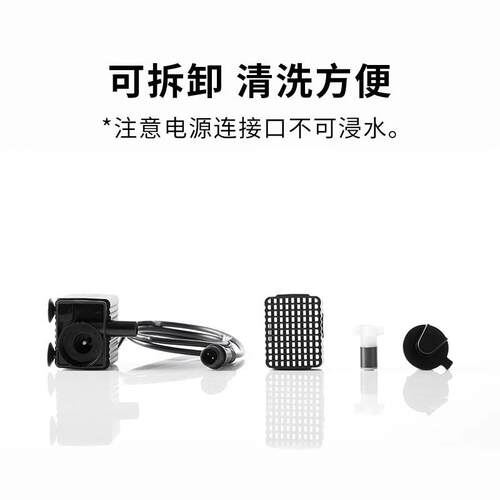 适用PETKIT佩奇水泵3代Solo饮水机水泵起源纪鱼缸水泵快接水泵