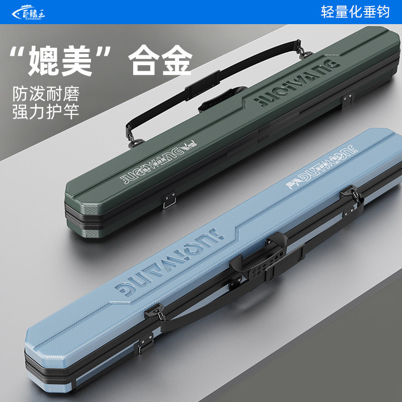 渔具硬壳鱼竿轻便防水双肩渔具包