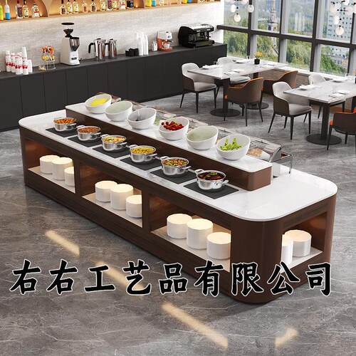 酒店双面早餐台餐厅食堂胡桃色大理石中岛自助餐台凉菜水果自助台