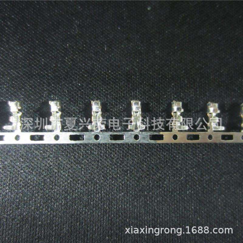 XH2.54端子2.54MM间距电子元器件连接器电子栅栏式接线端子