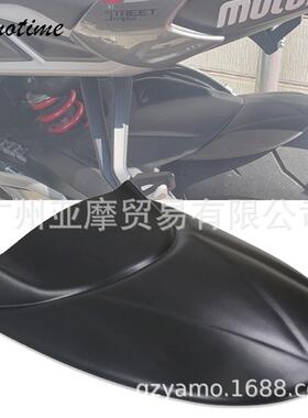 适用凯旋 765RS R S 改装后挡泥板挡泥瓦 挡沙板 挡泥加长延长板