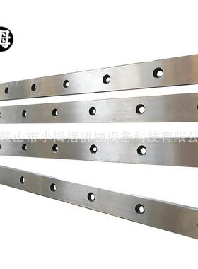 刀127*80*201016*70*22机械剪板5机刀片1270x80x液压剪切机具