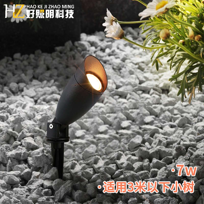 户外防水射树灯地面草坪灯投光灯庭院花园led射灯园林景观照树灯