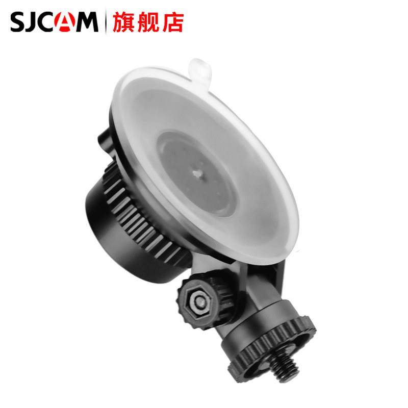 SJCAM速影 运动相机强力吸附支架 360度旋转支架行车记录仪车载吸图片