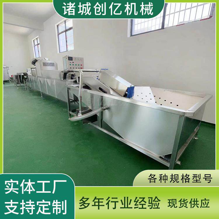 双黄鸭蛋清洗机 清洗泥鸭蛋设备 鸡蛋清洗光检机械
