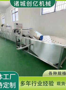 双黄鸭蛋清洗机清洗泥鸭蛋设备鸡蛋清洗光检机械