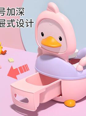 Baby Thickened and Enlarged Potty, Urinal, Children's Toilet