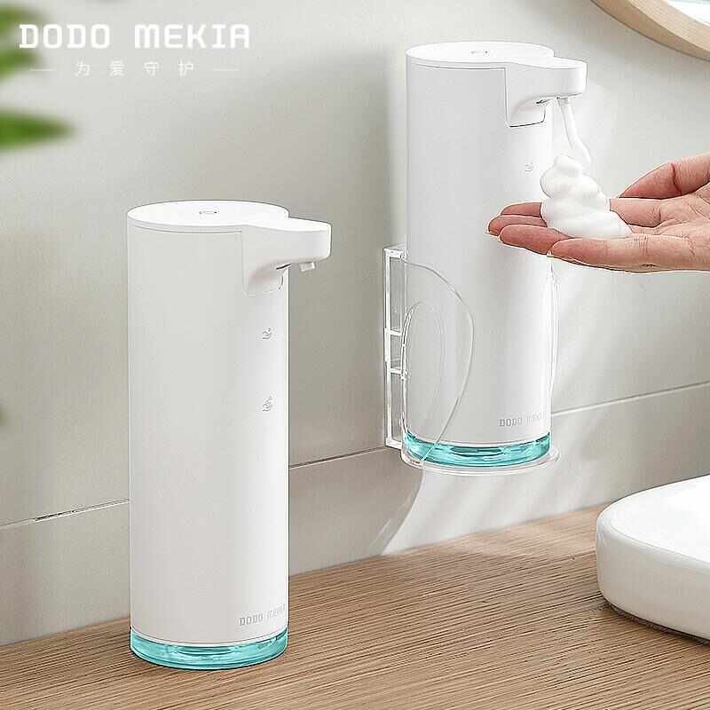 渡渡美家感应洗手液器智能自动洗手机电动出泡沫给皂液器瓶子壁挂