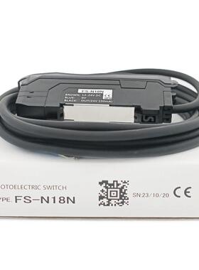 光纤放大器感测器FS-N18N V11 N11N V31 N41N V21R