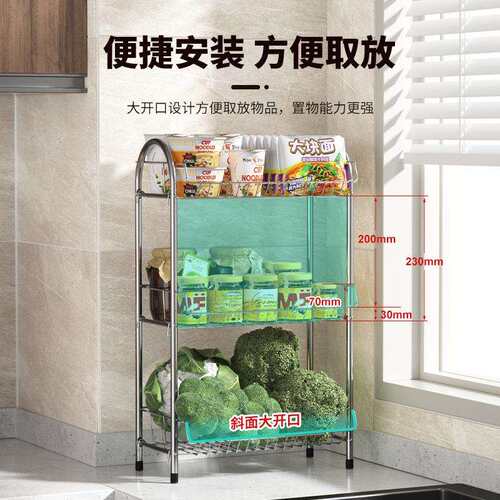 不锈钢厨房置物架落地多层储物收纳架子货架收纳架可移动置物
