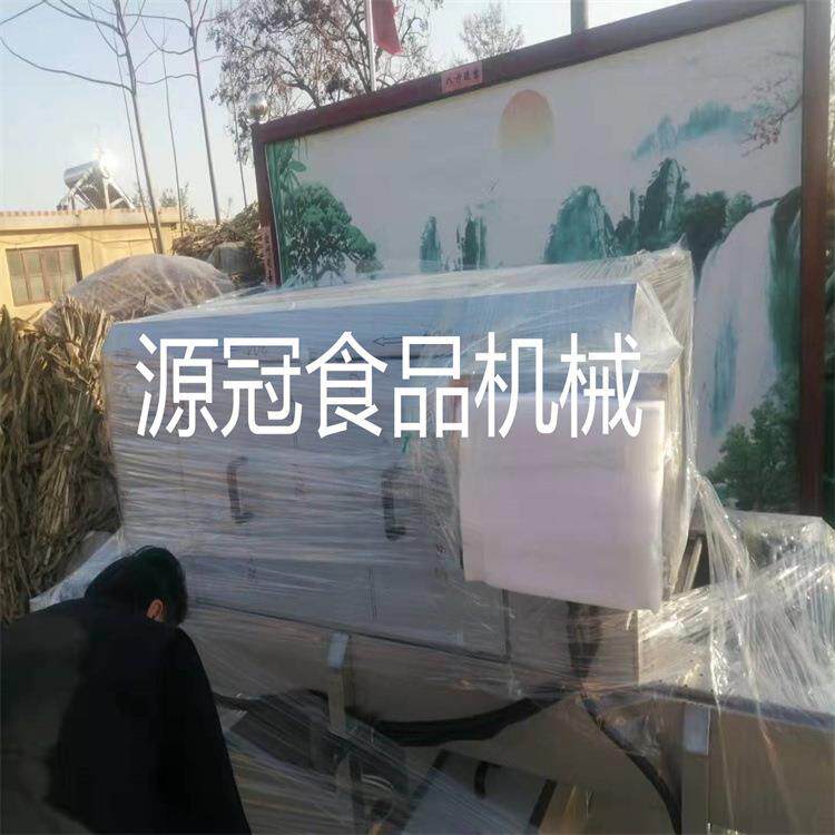 隧道式机场物流包裹消杀机海鲜冷冻产品外包装消毒设备纸箱消毒机