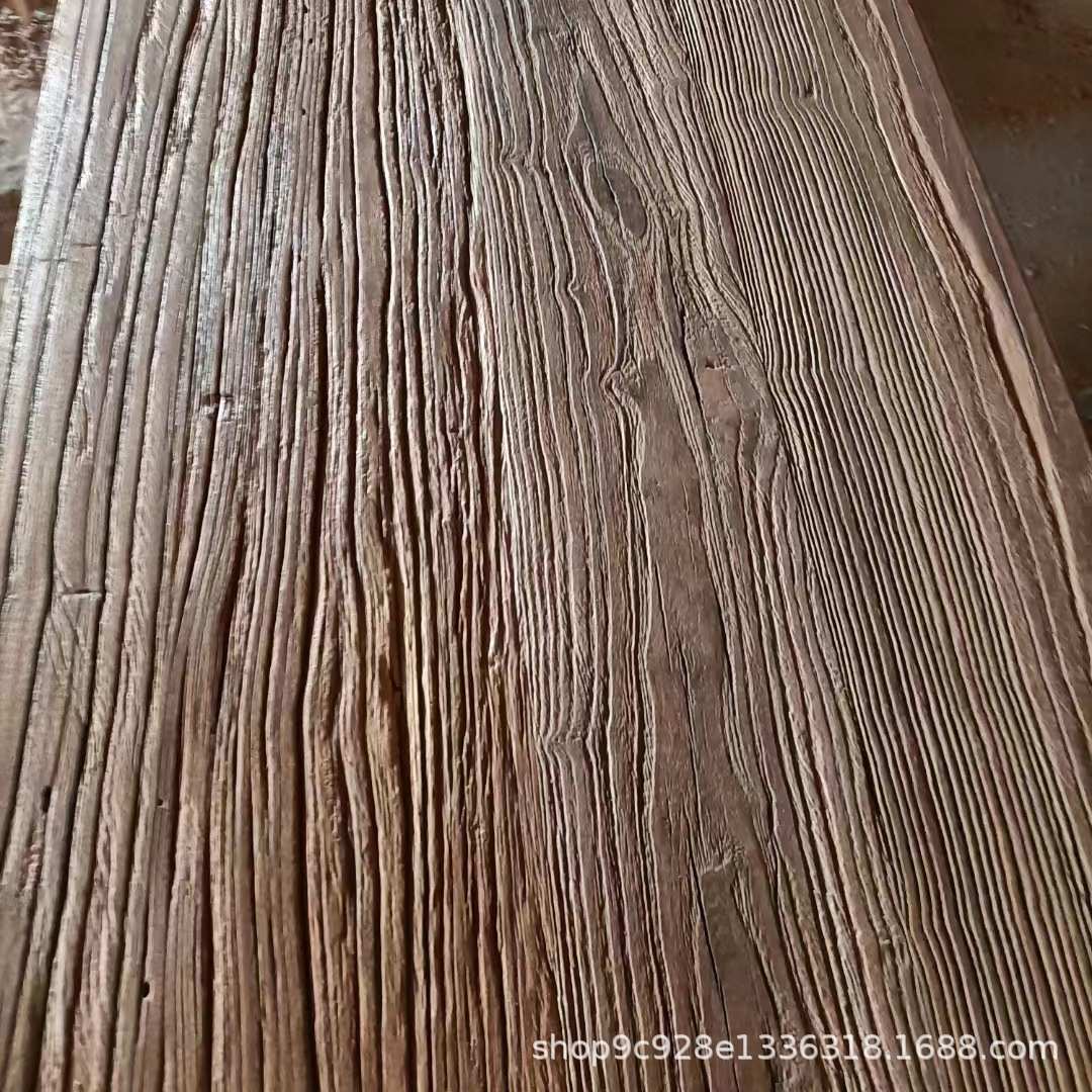 风化老榆木装修装饰实木板材做旧整张茶台自然风化实木护墙板材