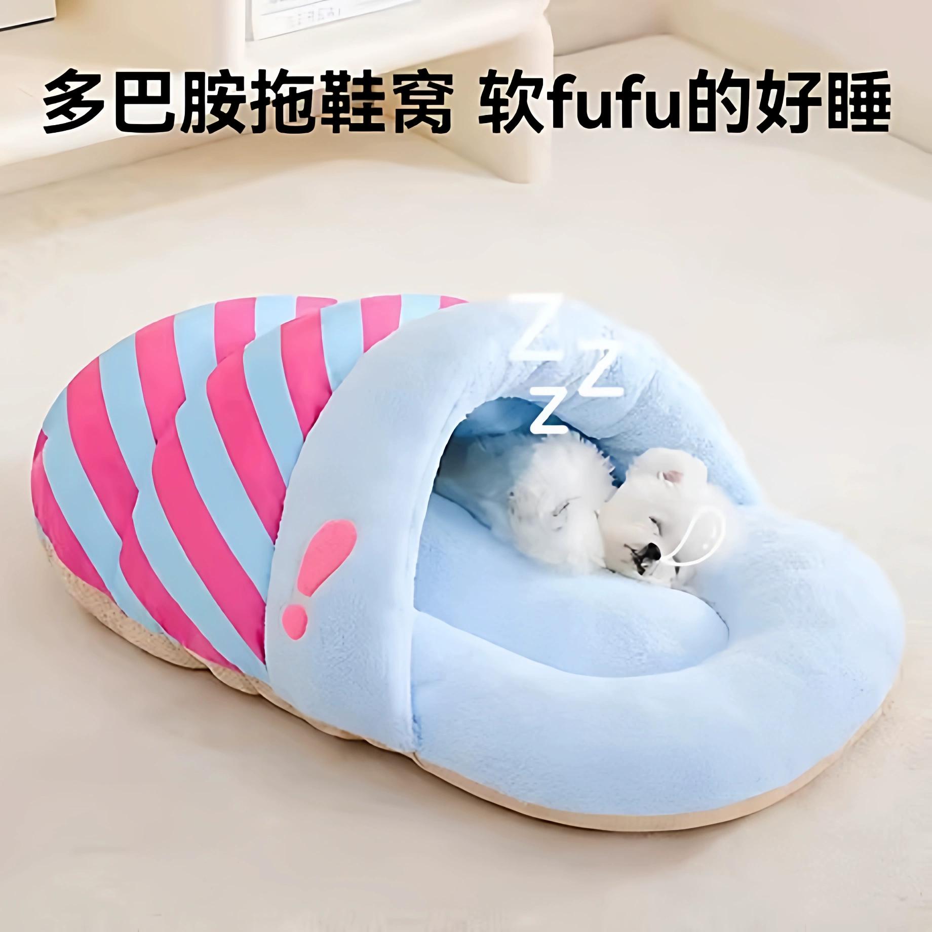 安全感沙发床猫窝四季通用沙发