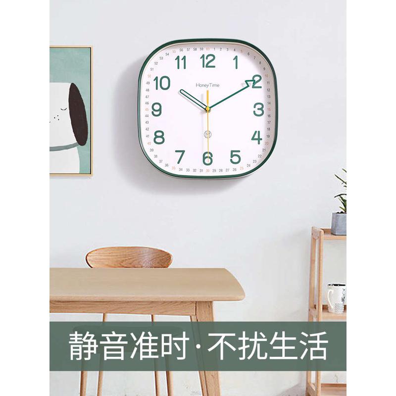 xyt现代简约挂钟客厅静音钟表家用挂墙石英卧室挂表新款2023方形