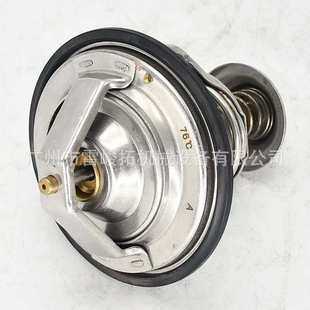 挖掘机装载机工程机械配件SO401-66114 节温器J08E 76度