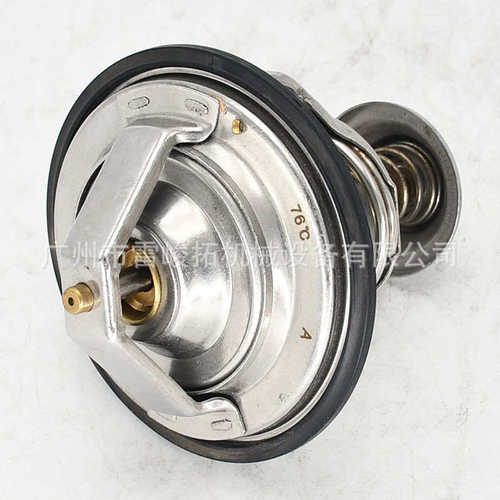 j08e so401挖掘机度配件温器6611476装载机节工程机械-