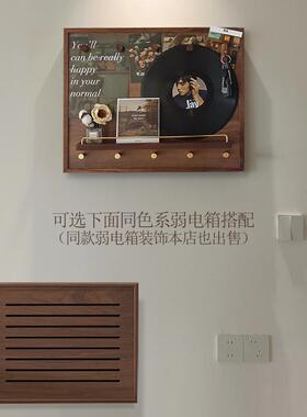 开门式黑电表箱装饰置画遮挡网红实木胡桃挂画配轻奢F99J5M5M感物