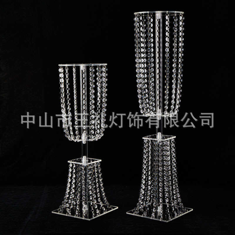 欧式婚礼装饰亚克力水晶路珠帘四方花架餐桌舞台布置婚庆道具,节庆用品/礼品,吊顶纱幔,淘宝优惠券,粉丝福利购,淘宝优惠卷