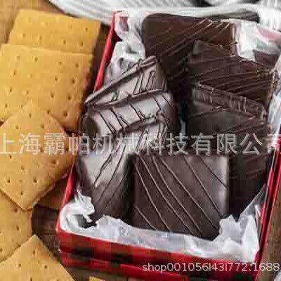霸帕巧克力涂层机可以涂糕点,面包,曲奇,饼干,水果,糖果