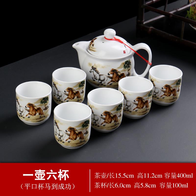 高档复陶瓷用o大号茶壶茶杯中古式茶具套装带托盘家简约送礼品定