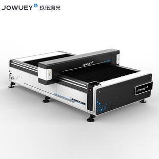 厂家激光机直供大幅面切割亚等力木板布料1克325非金光属1325M7-C